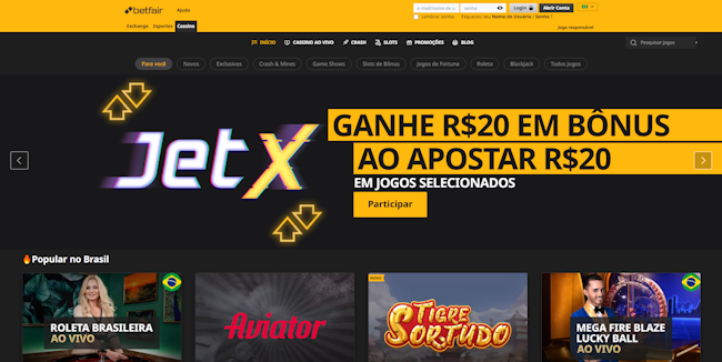 galo hj