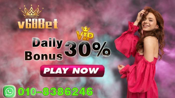 playpix download