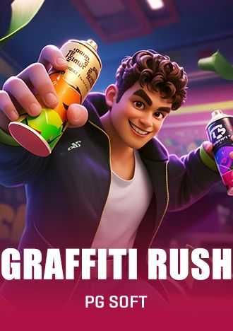 gigabet original